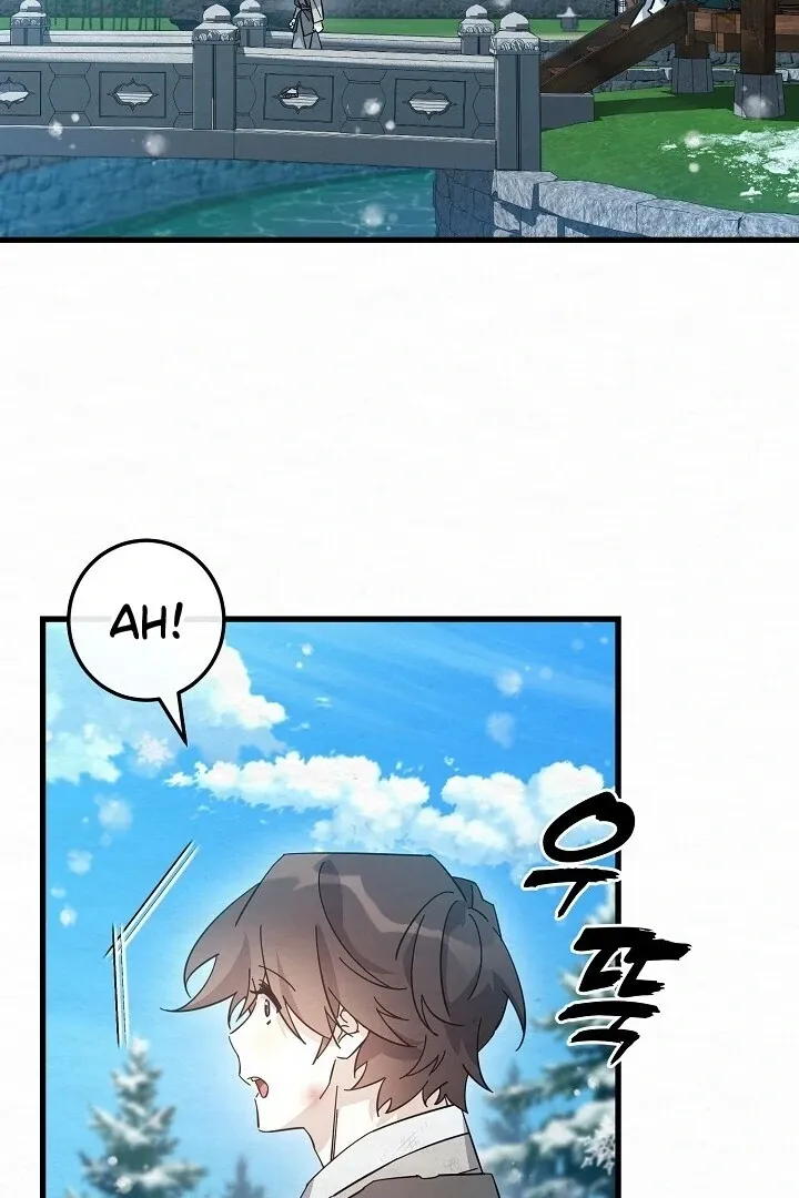 Sweet Chapter 5 page 79 - 