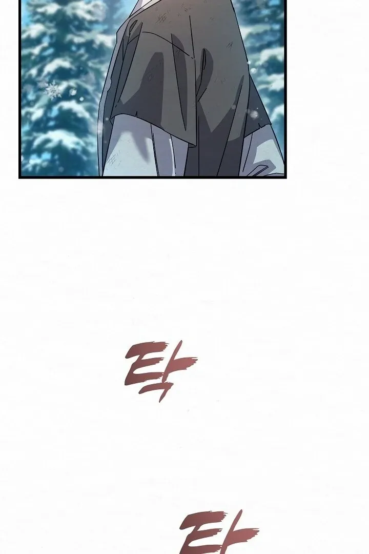 Sweet Chapter 5 page 80 - 