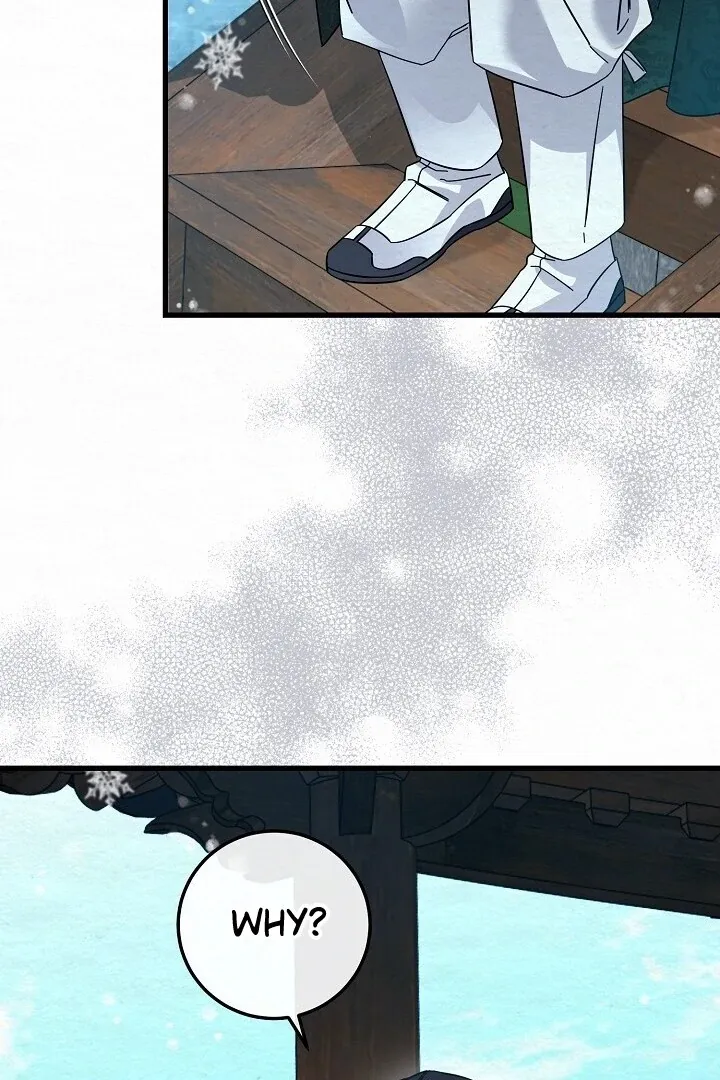 Sweet Chapter 5 page 90 - 
