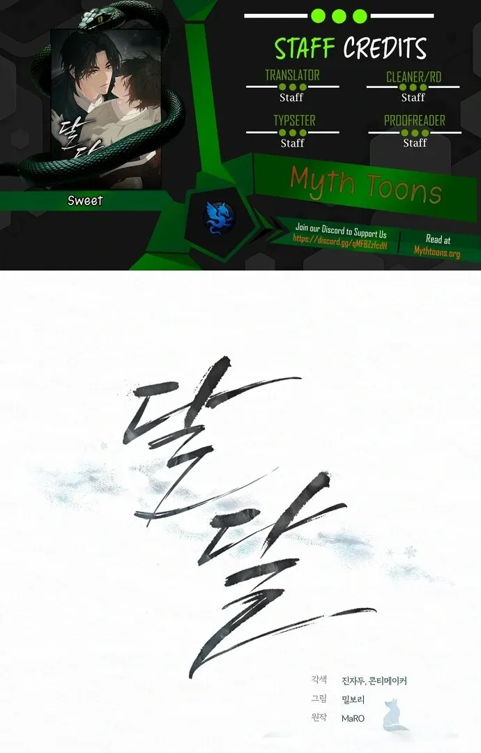 Sweet Chapter 6 page 2 - 