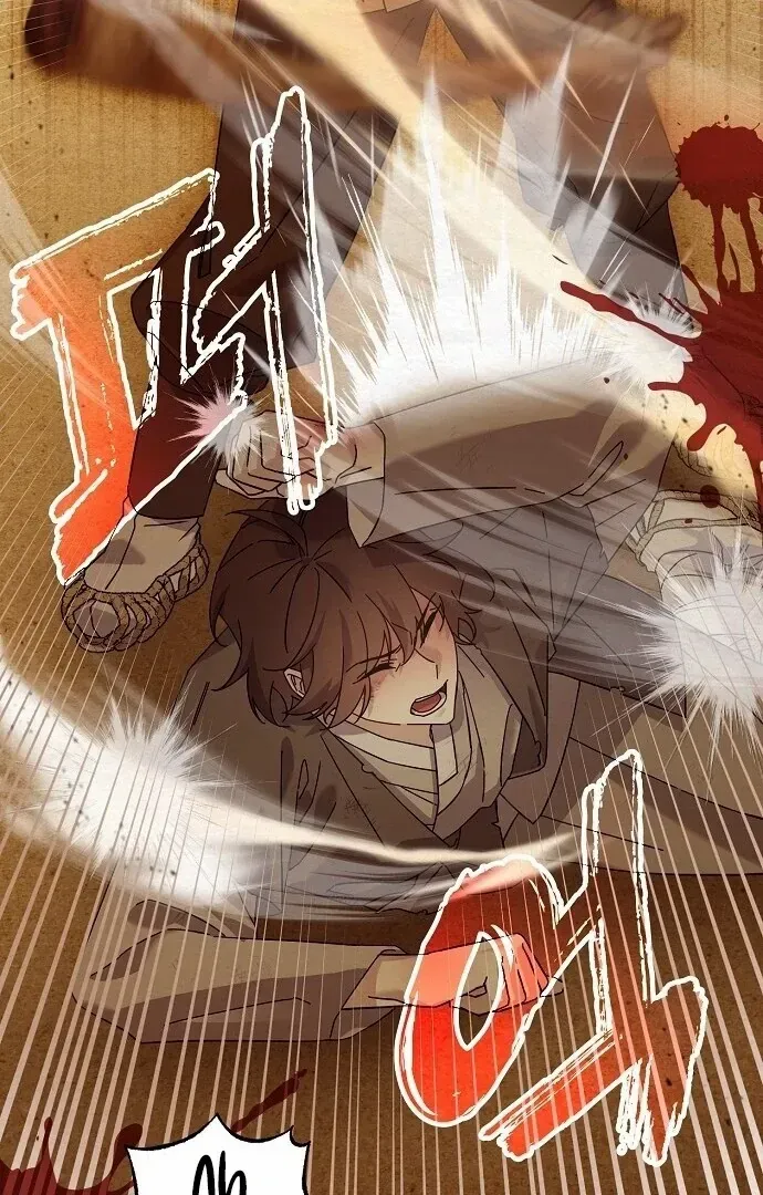 Sweet Chapter 6 page 51 - 