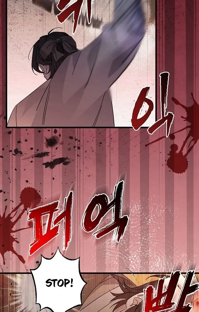 Sweet Chapter 6 page 53 - 