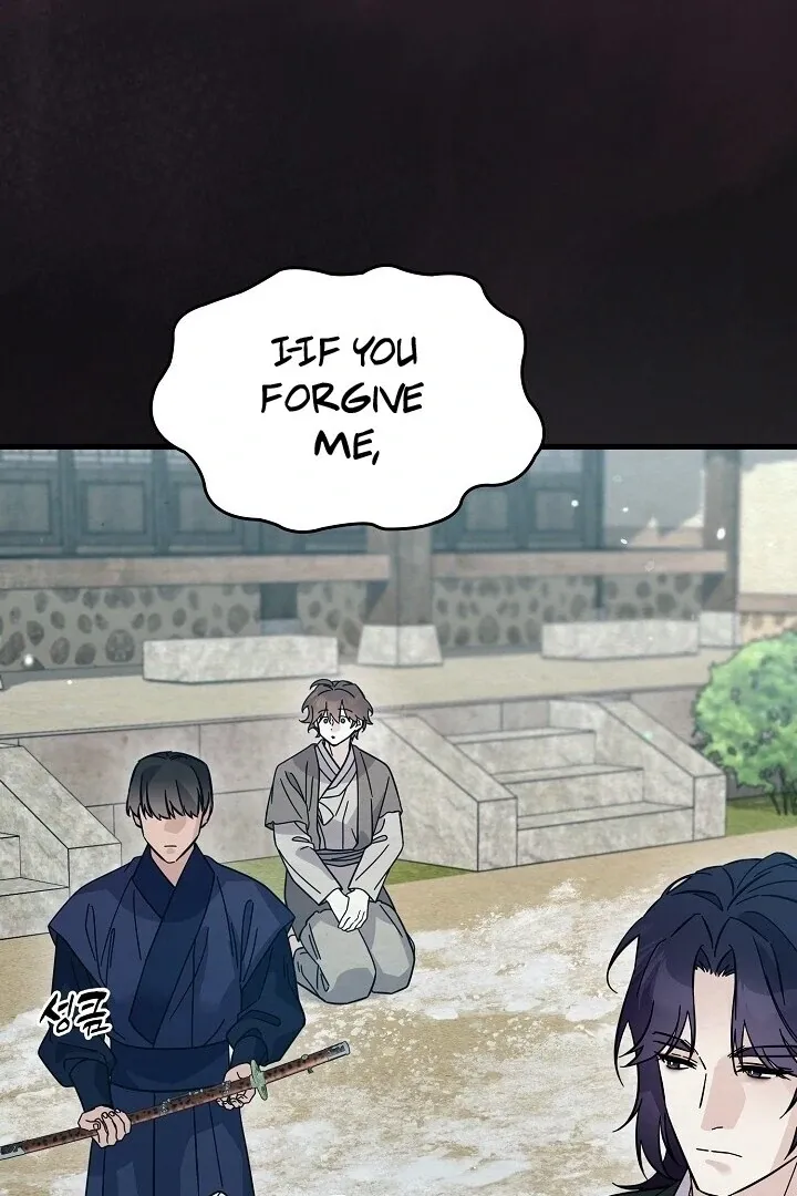 Sweet Chapter 7 page 105 - 