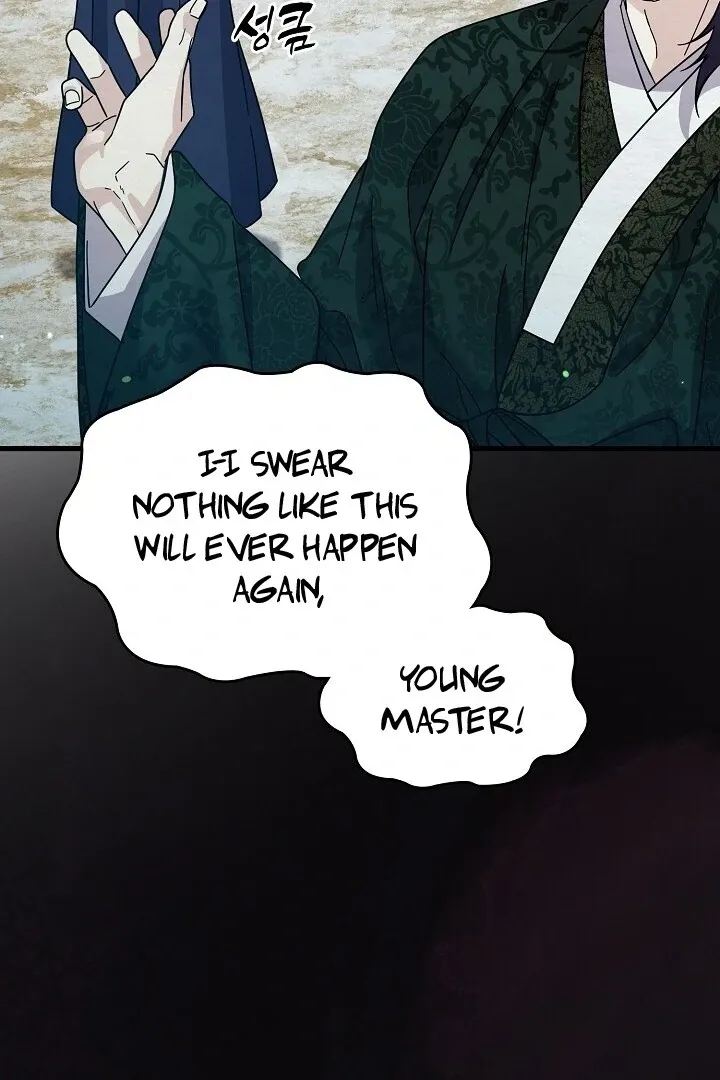 Sweet Chapter 7 page 106 - 