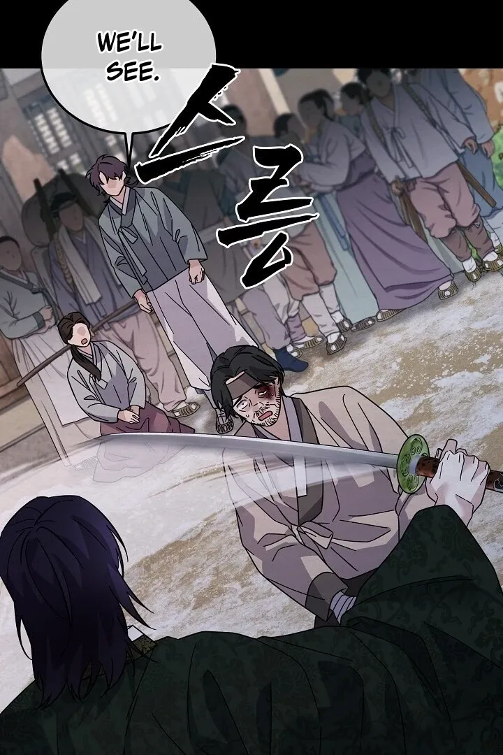 Sweet Chapter 7 page 110 - 