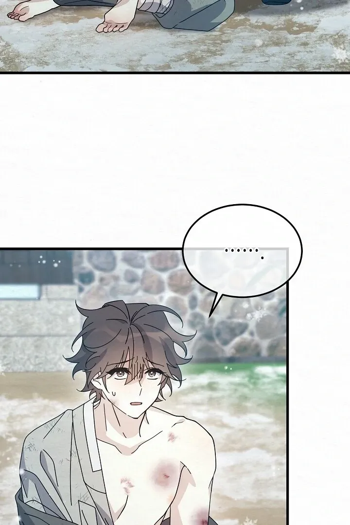 Sweet Chapter 7 page 13 - 