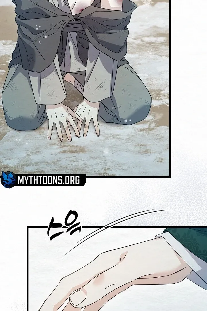 Sweet Chapter 7 page 14 - 