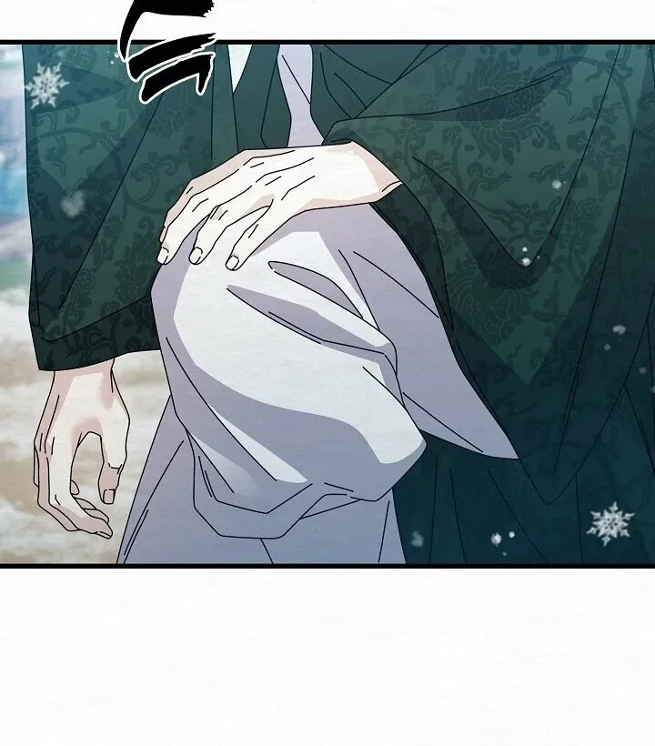 Sweet Chapter 7 page 20 - 