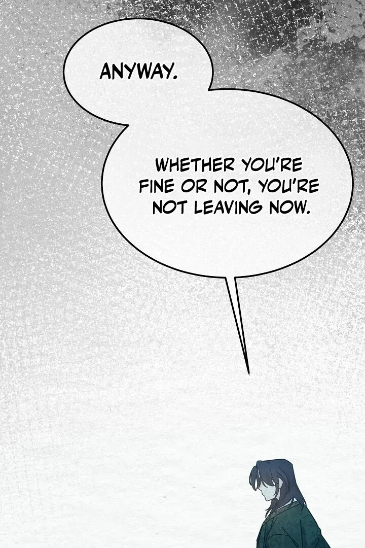 Sweet Chapter 7 page 3 - 