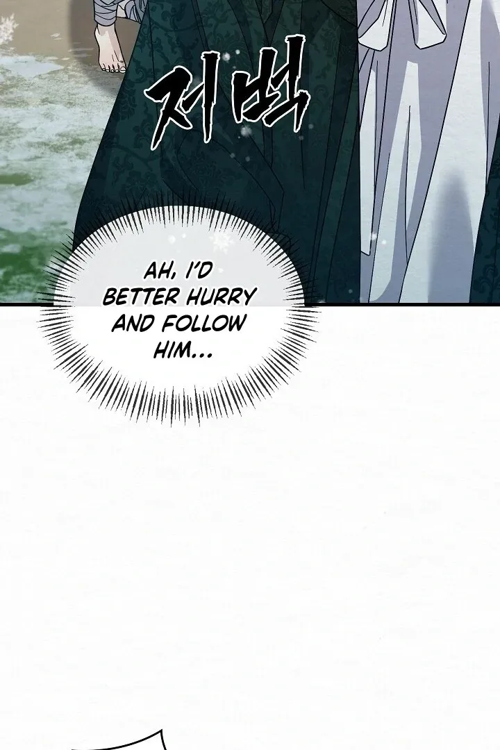 Sweet Chapter 7 page 22 - 
