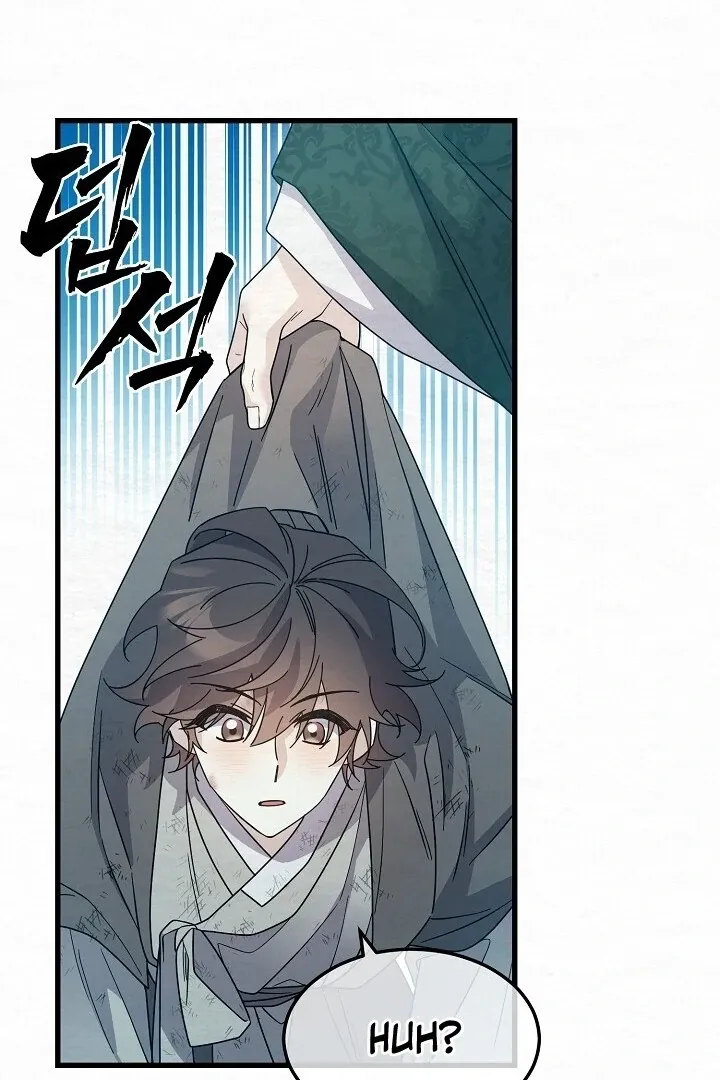Sweet Chapter 7 page 29 - 