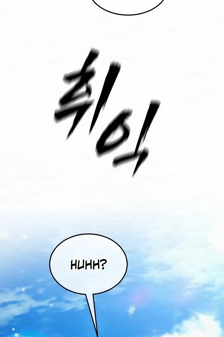 Sweet Chapter 7 page 30 - 