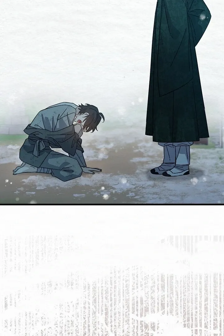 Sweet Chapter 7 page 4 - 