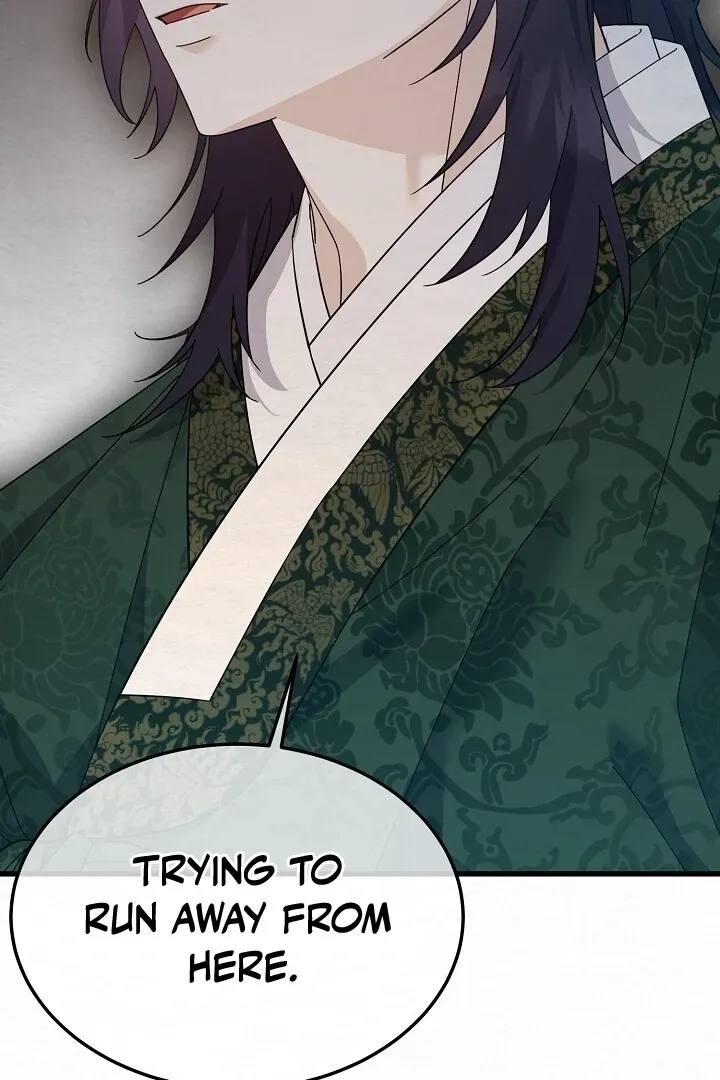 Sweet Chapter 7 page 54 - 