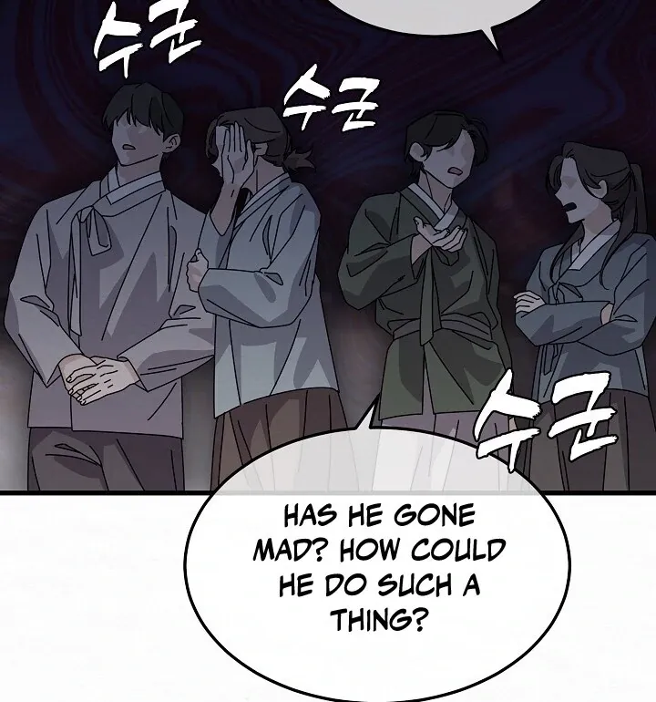 Sweet Chapter 7 page 57 - 
