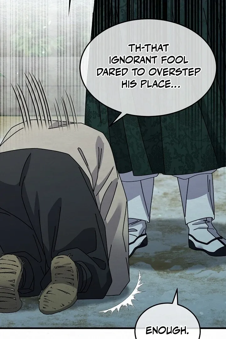 Sweet Chapter 7 page 59 - 