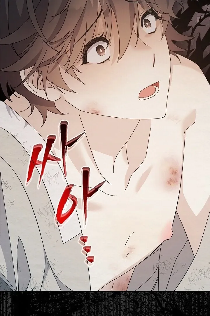 Sweet Chapter 7 page 7 - 