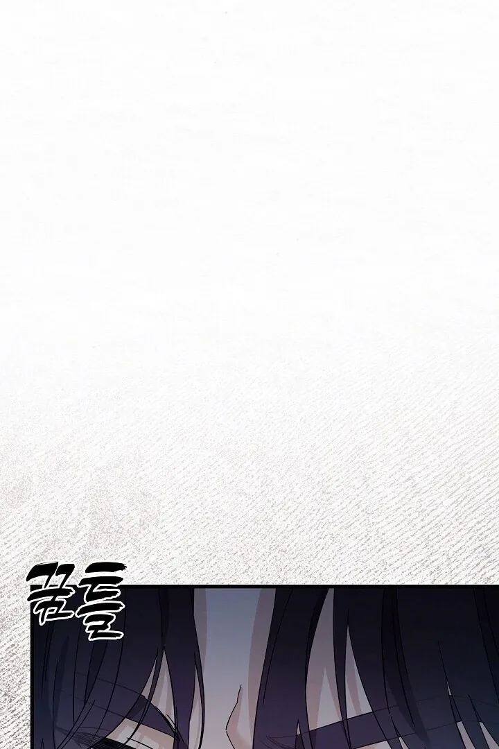 Sweet Chapter 7 page 69 - 