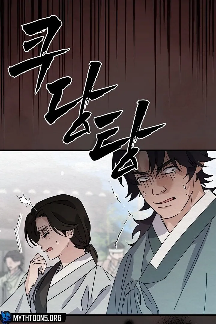 Sweet Chapter 7 page 72 - 