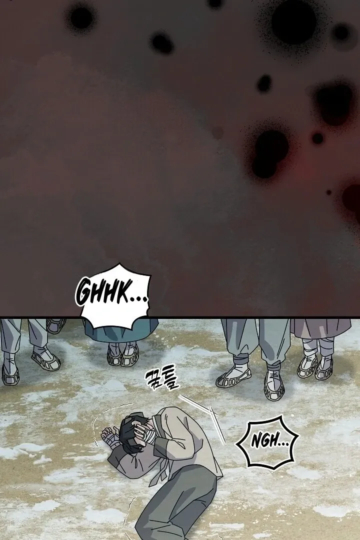 Sweet Chapter 7 page 73 - 