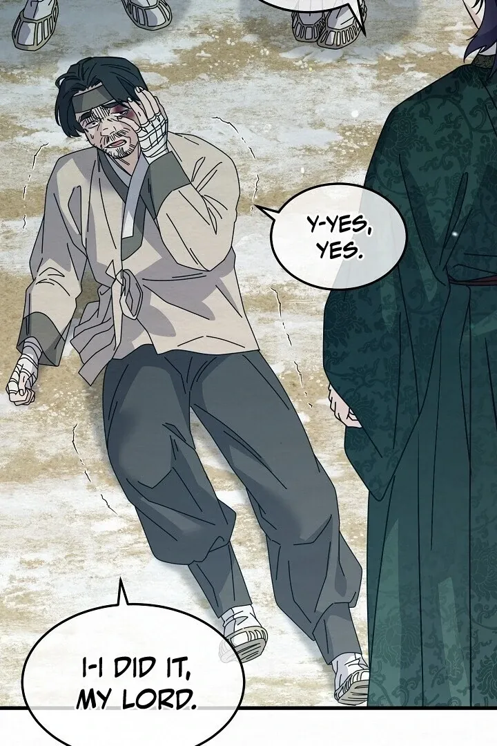 Sweet Chapter 7 page 75 - 