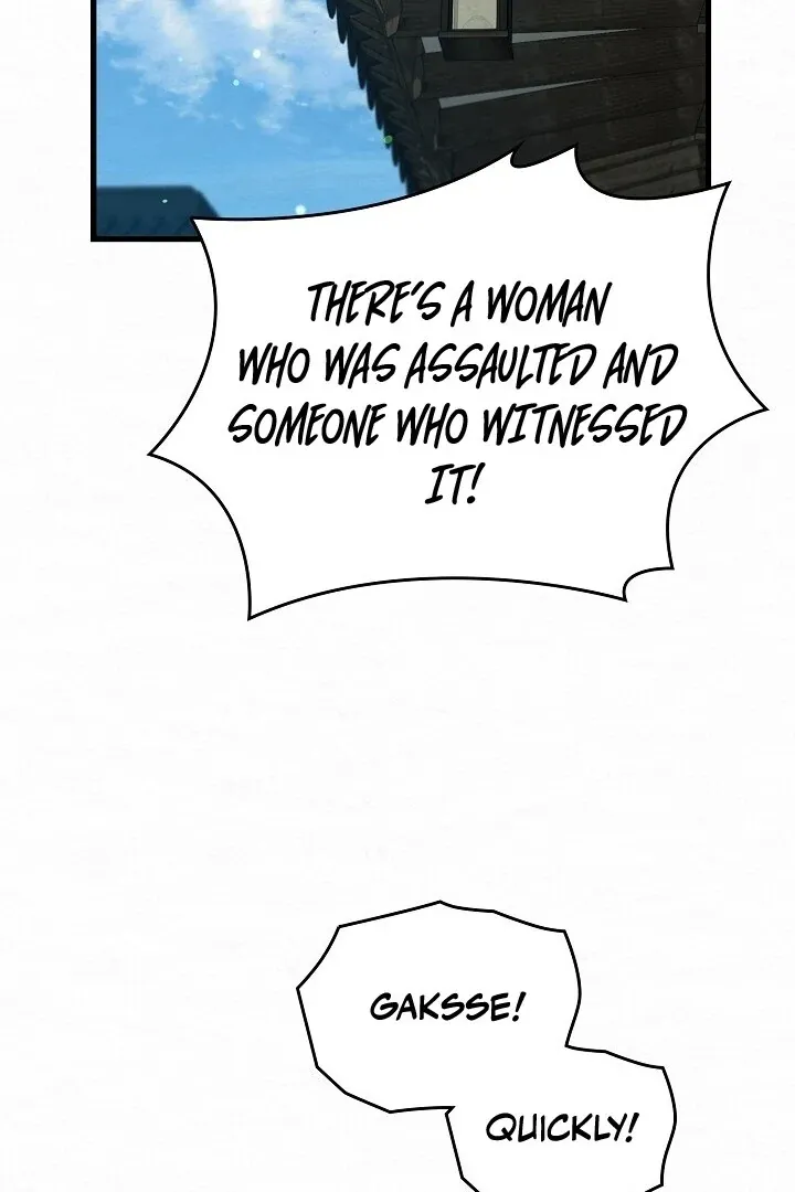 Sweet Chapter 7 page 82 - 