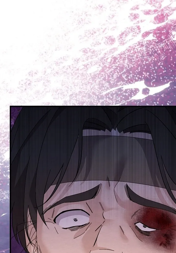 Sweet Chapter 7 page 94 - 
