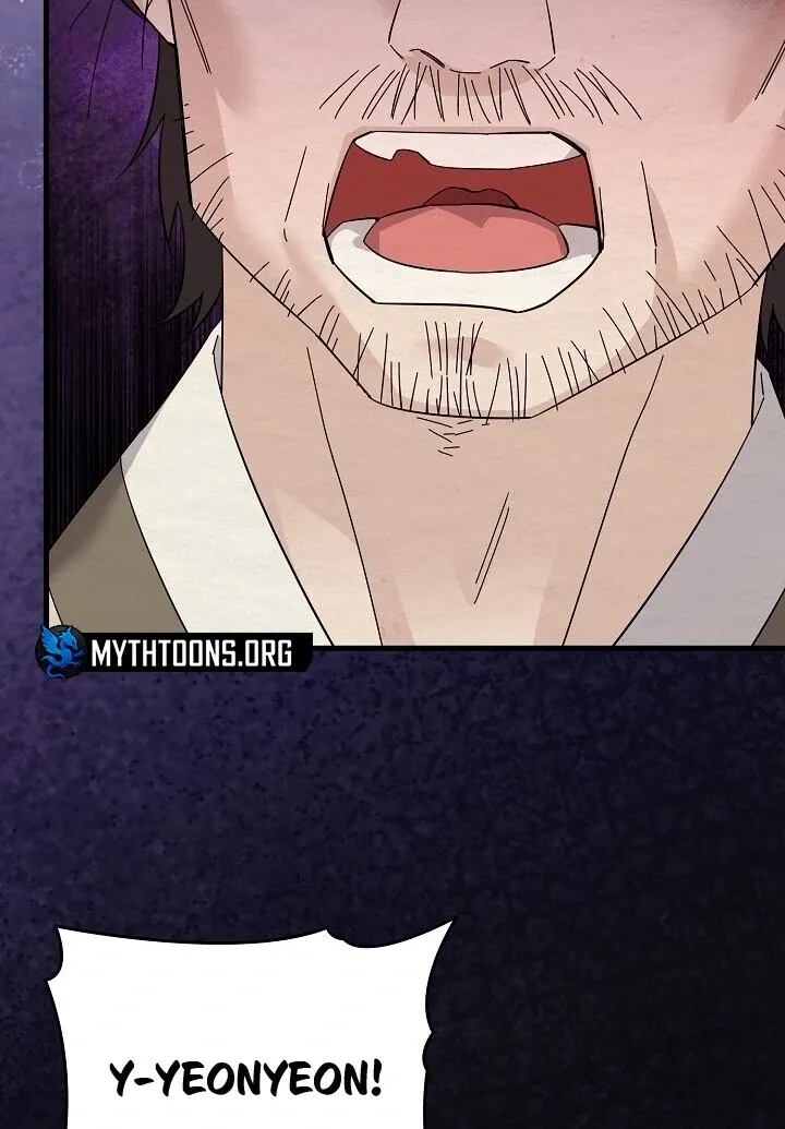 Sweet Chapter 7 page 95 - 