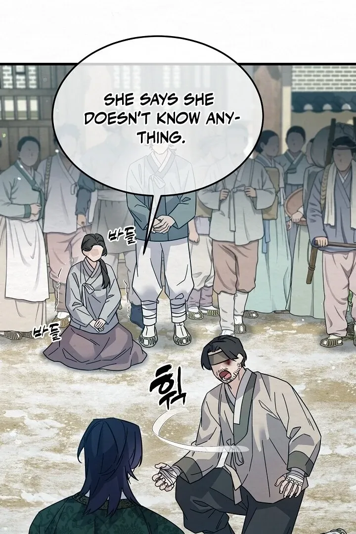 Sweet Chapter 7 page 98 - 