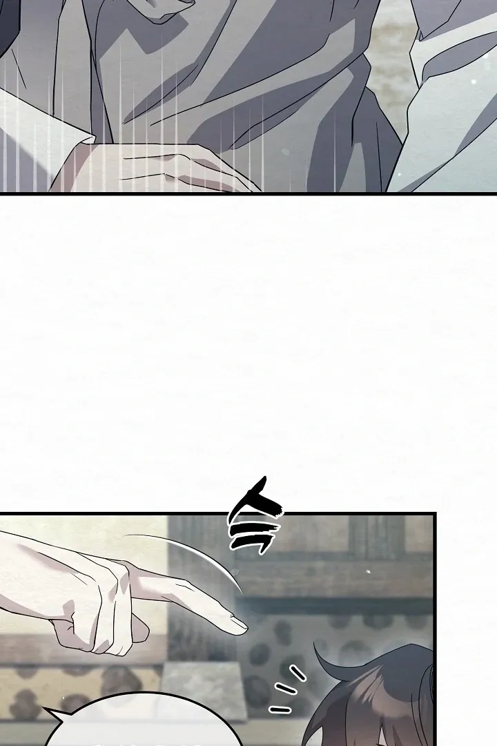 Sweet Chapter 8 page 106 - 