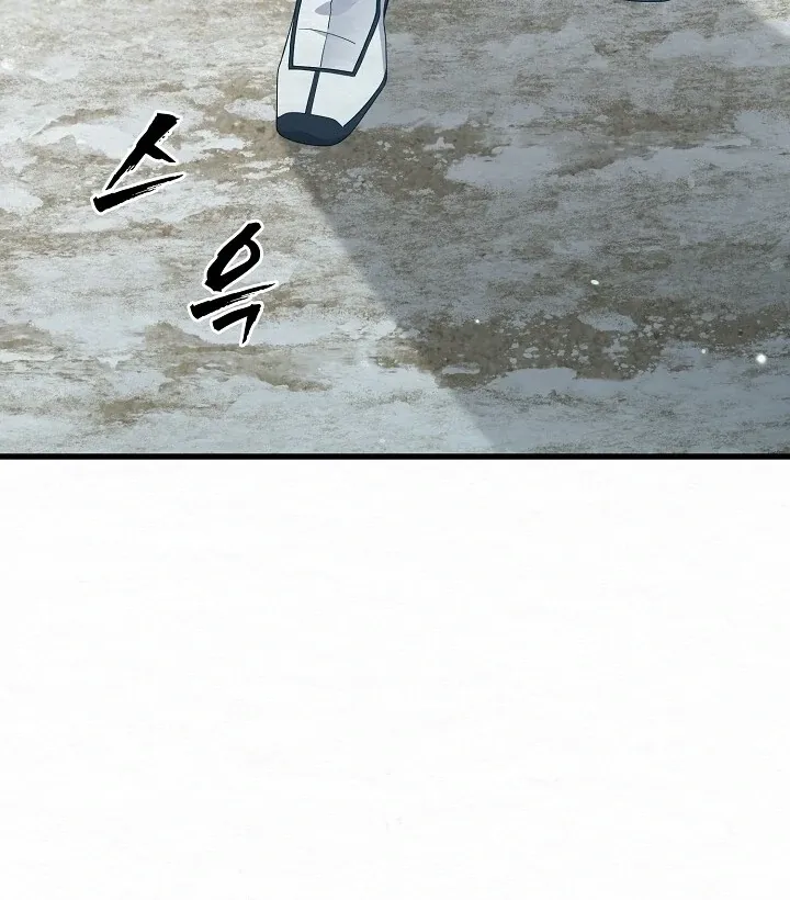 Sweet Chapter 8 page 114 - 