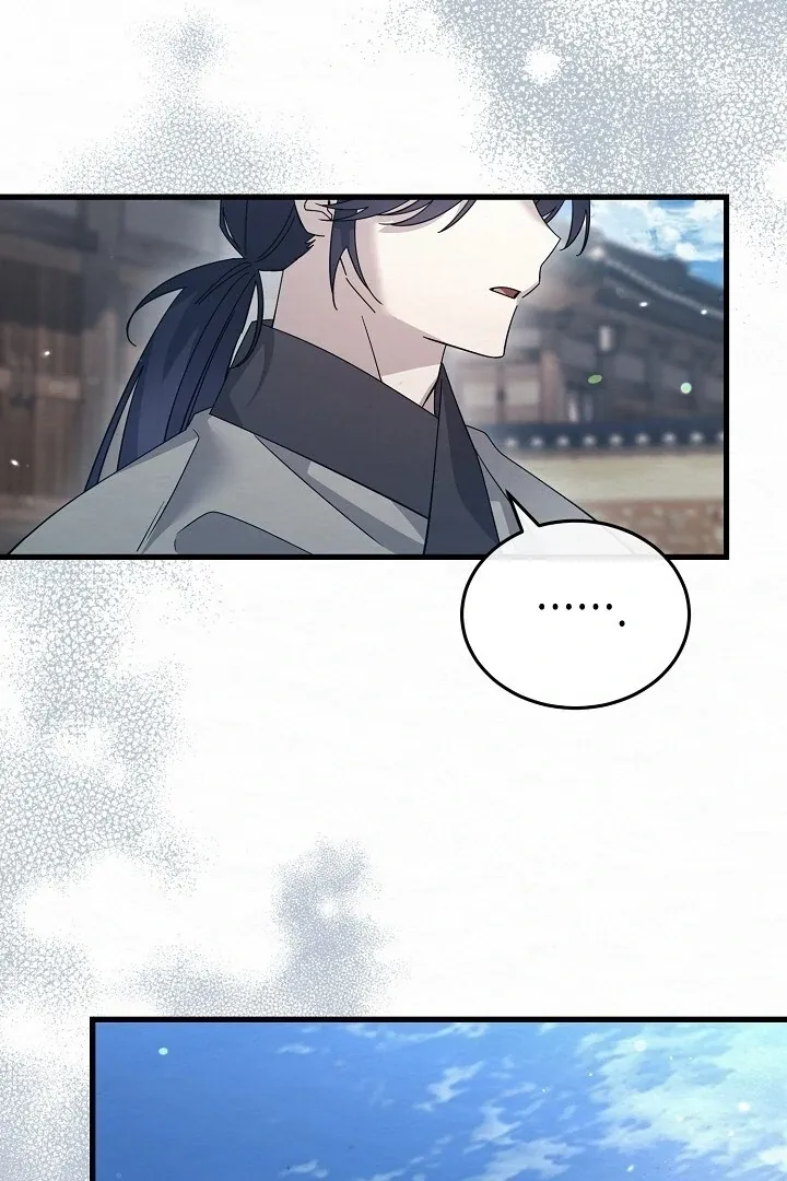 Sweet Chapter 8 page 117 - 