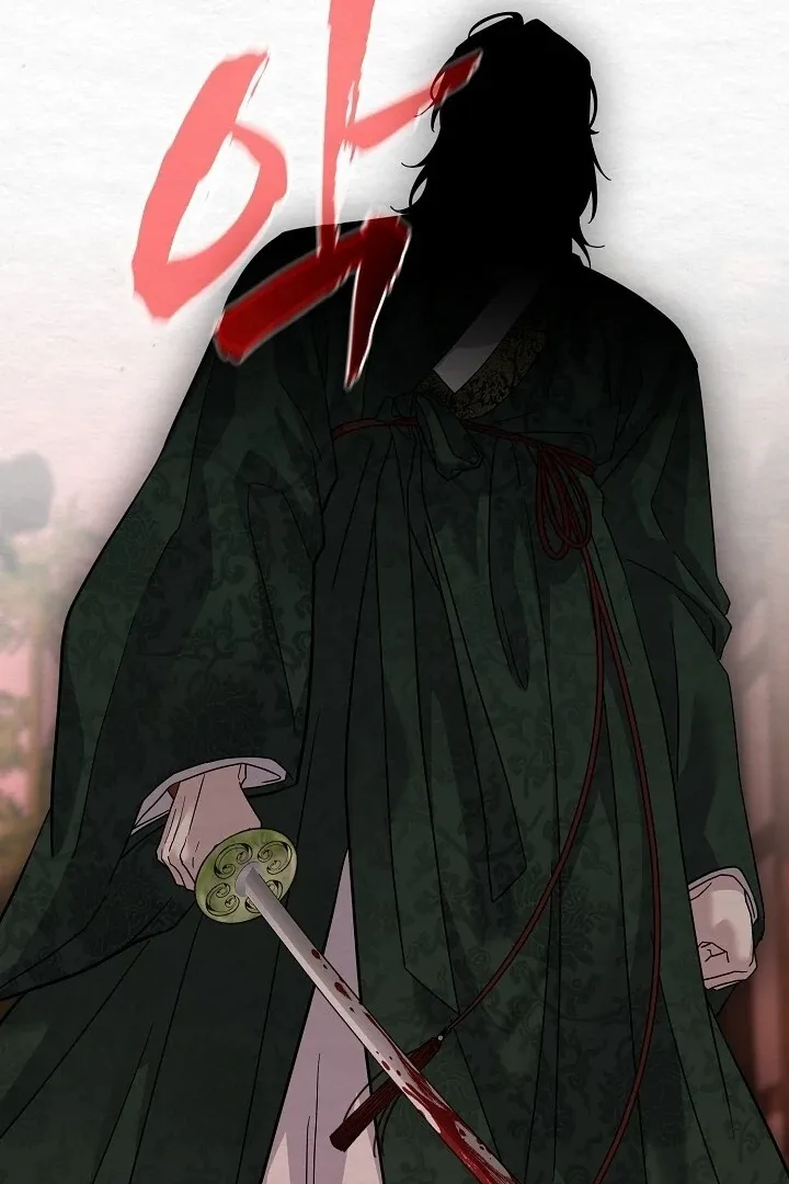 Sweet Chapter 8 page 13 - 