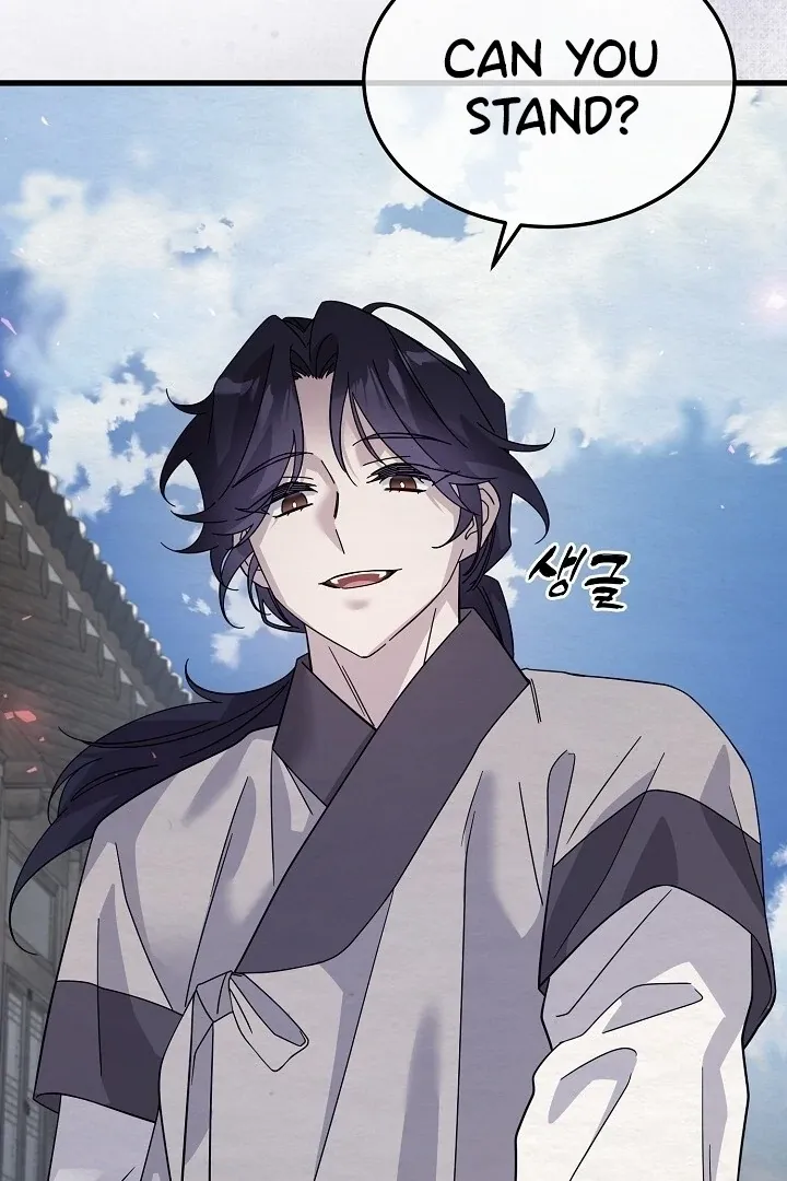 Sweet Chapter 8 page 121 - 