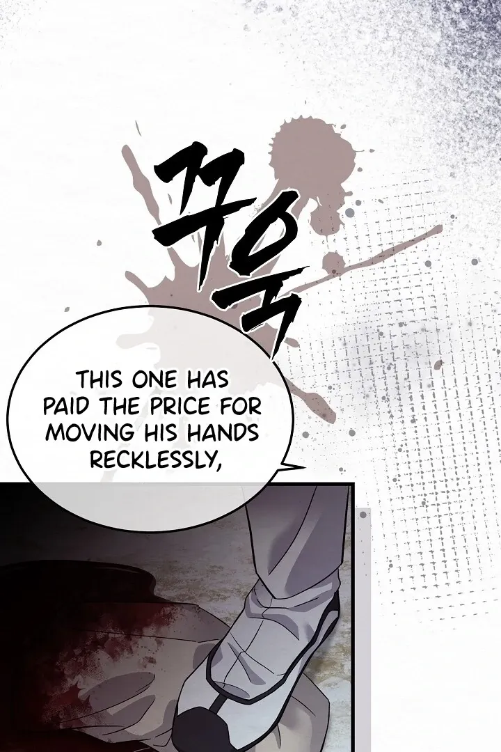 Sweet Chapter 8 page 17 - 