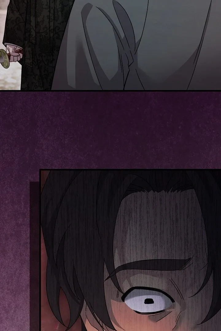 Sweet Chapter 8 page 20 - 