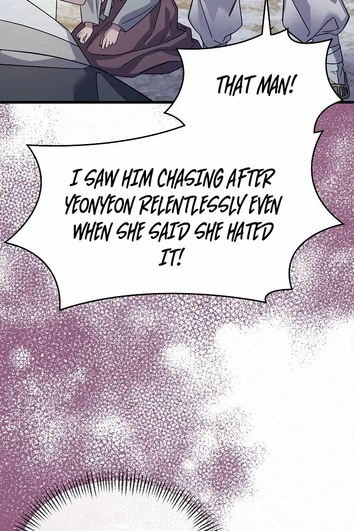 Sweet Chapter 8 page 24 - 
