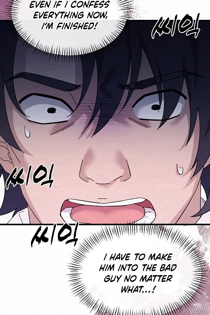 Sweet Chapter 8 page 25 - 