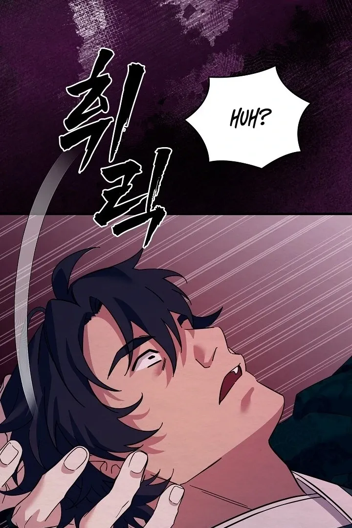 Sweet Chapter 8 page 27 - 