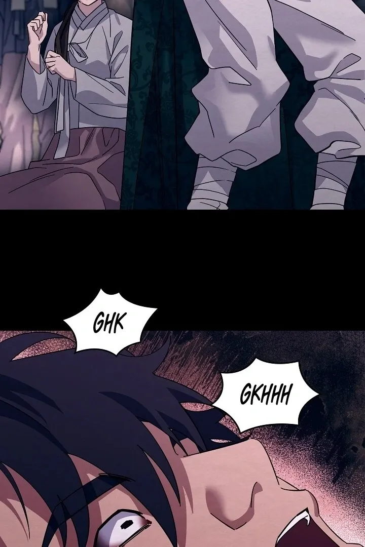Sweet Chapter 8 page 30 - 