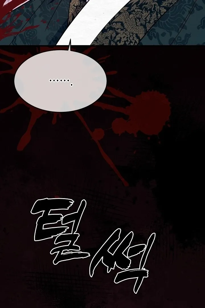 Sweet Chapter 8 page 36 - 