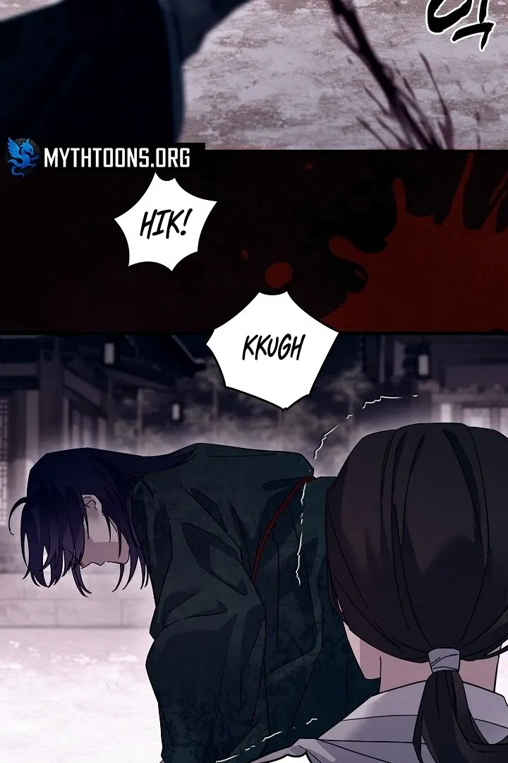 Sweet Chapter 8 page 40 - 
