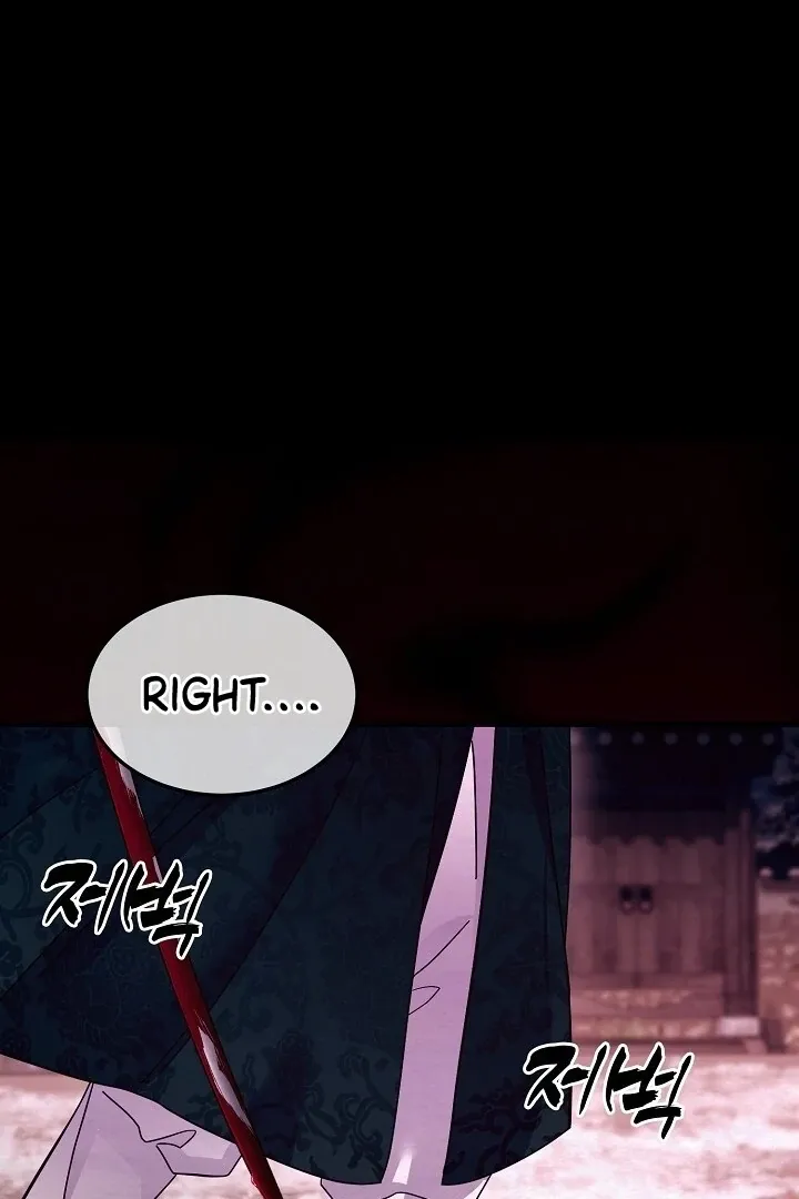 Sweet Chapter 8 page 44 - 