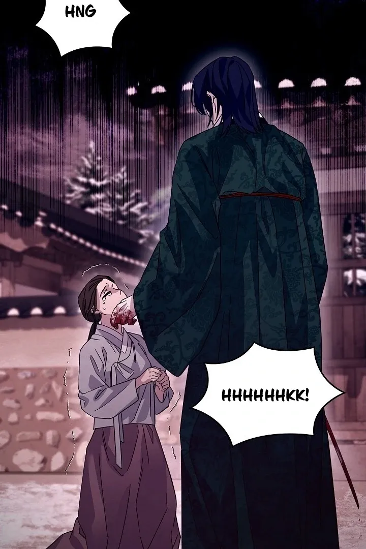 Sweet Chapter 8 page 49 - 
