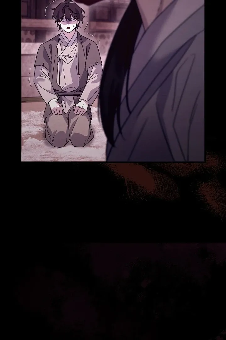 Sweet Chapter 8 page 51 - 