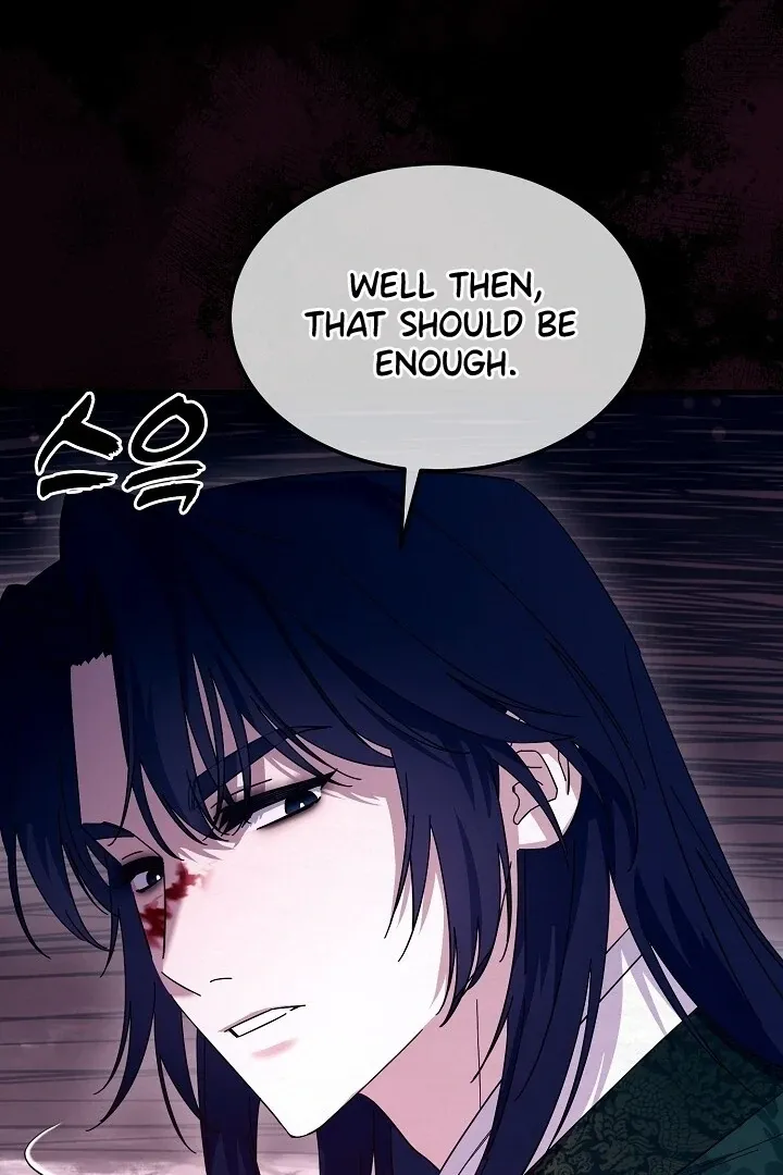 Sweet Chapter 8 page 52 - 