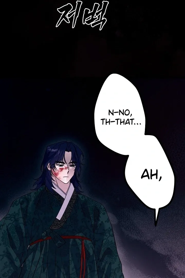 Sweet Chapter 8 page 55 - 