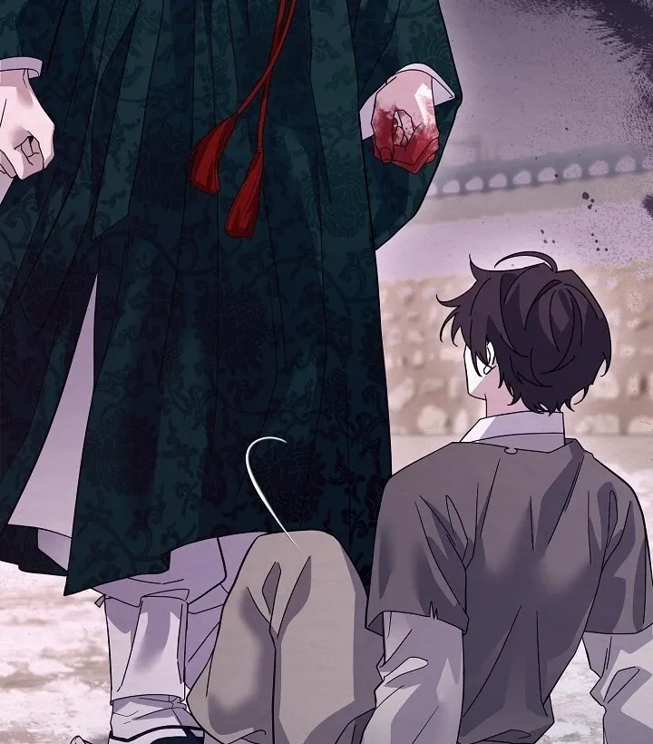 Sweet Chapter 8 page 56 - 