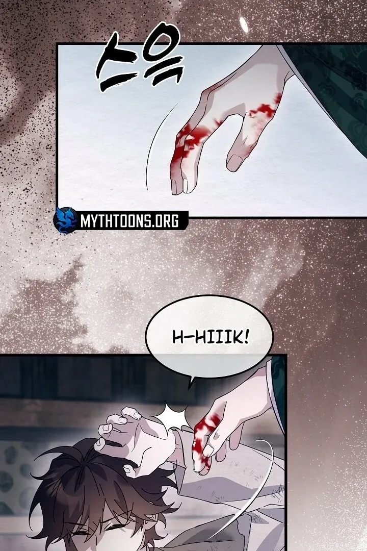 Sweet Chapter 8 page 60 - 