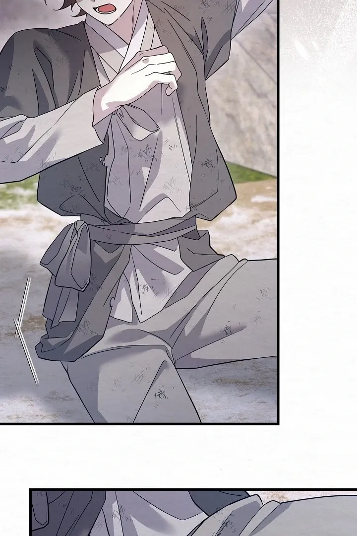 Sweet Chapter 8 page 61 - 